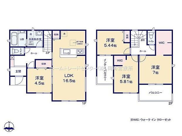 【4LDK】リビングには４．５帖の洋室が隣接♪廊下からもアクセスができるので客間としても使用ができます◎２階は３部屋で家族のプライバシーも大切にできます♪バルコニー２か所付きで用途を分けて使用できます☆