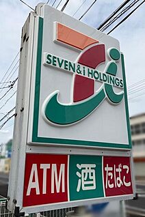 セブンイレブン豊田市新町4丁目店 426m(徒歩６分)
