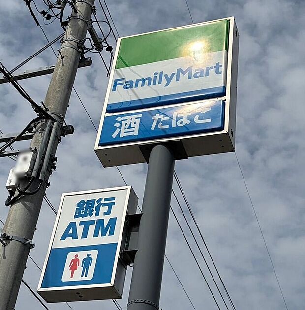ファミリーマート音羽赤坂店（約761m）