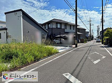 前面道路含む現地写真