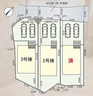全体区画図