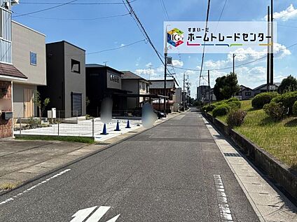 前面道路含む現地写真