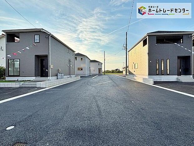 【現地外観写真】完成しました!内覧可能です♪ぜひ現地にて、実際の建物・街並み・日当たり等ご確認下さい♪お気軽にお問い合わせください☆