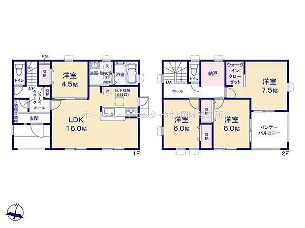 【4LDK】リビングには洋室が隣接☆リビングと一体利用が可能です♪２階居室は全て６帖以上でゆったり過ごせます♪◎大型収納スペース付き☆奥行きのあるバルコニーは多用途に使用できます♪