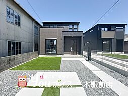 神鉄粟生線「三木」駅 徒歩6分