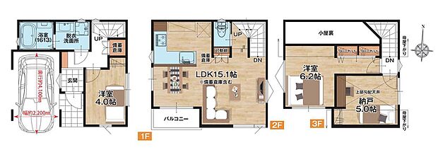 【間取り図】  収納や書斎にも使えるサービスルームを備えた2SLDK。夫婦ふたりの暮らしや、これから家族が増える方にもぴったりの間取り。