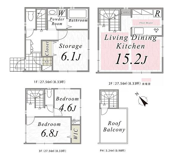 【間取図】収納や書斎にも使えるサービスルームを備えた2SLDK。夫婦ふたりの暮らしや、これから家族が増える方にもぴったりの間取り。