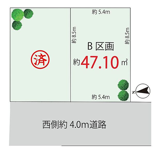最終1区画、すべてが“家族にちょうどいい”。こだわりを込めたプランをご用意しました。