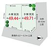 東京都墨田区向島５丁目：物件画像