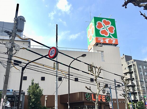 ライフ新大塚店()