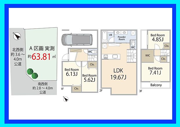A区画建物プラン例:建物価格2600万円、建物面積101.22m2