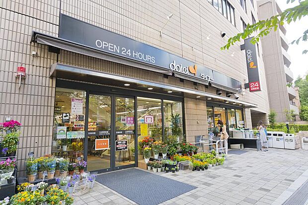 ダイエー小石川店(ダイエー小石川店までm 徒歩分。)