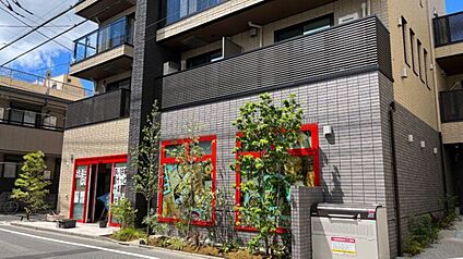 まいばすけっと十条仲原店 610m