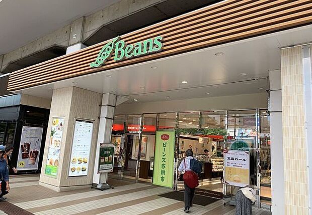 ビーンズ亀有(約2,120m)