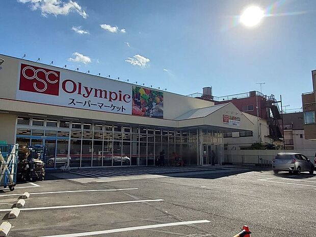Olympic熊野前店(約390m)