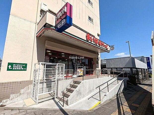 まいばすけっと南常盤台1丁目店（約370m）