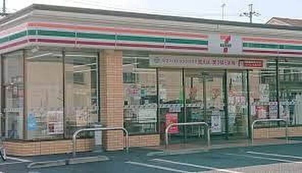 セブンイレブン足立南花畑2丁目店(約350m)