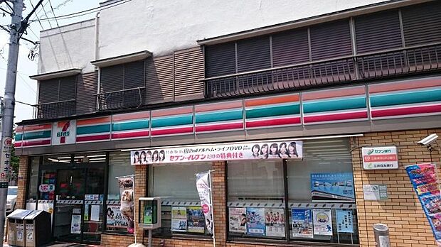 セブンイレブン大田区南馬込4丁目店（約420m）