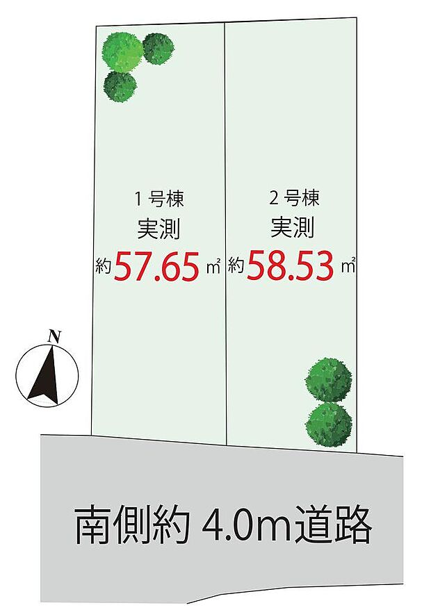 【全体区画図】【区画図】 全2区画での分譲。家族のスタイルに合わせて選べるプランをご用意しております。