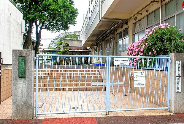 文京区立小日向台町小学校(約596m)