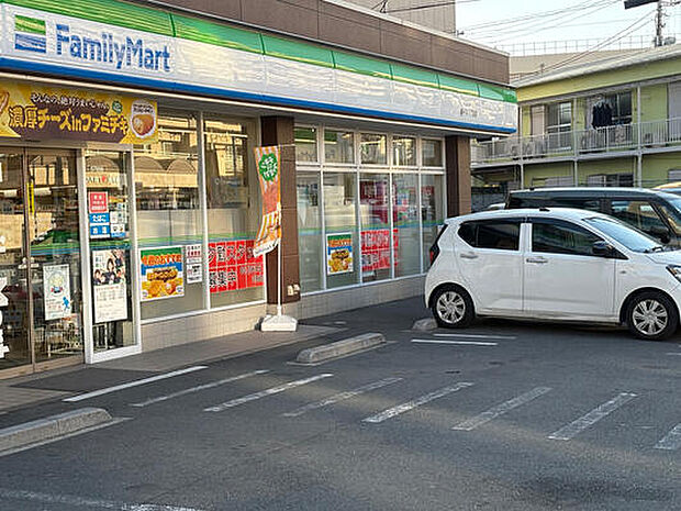 ファミリーマート南千住一丁目店(約400m)