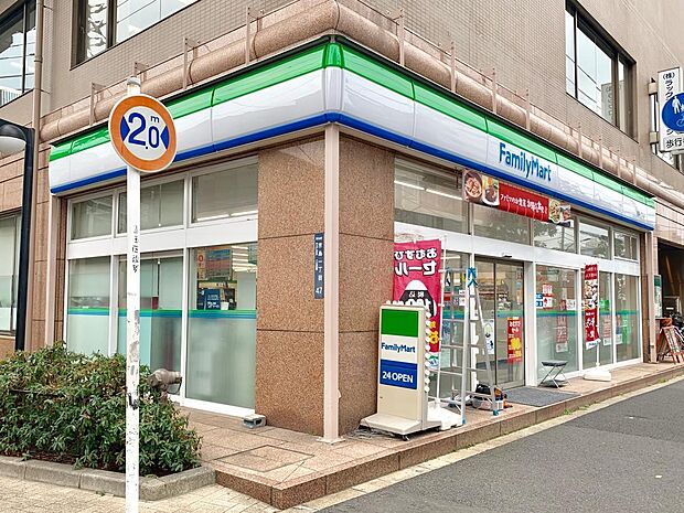 ファミリーマート 京島一丁目店(約329m)