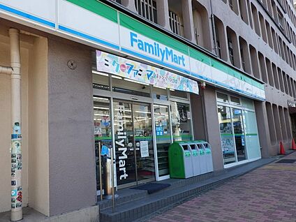 ファミリーマート 上池台夫婦坂店 303m