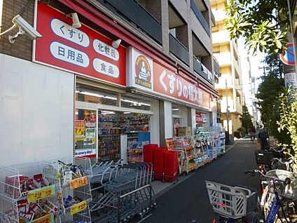 くすりの福太郎京島店 356m