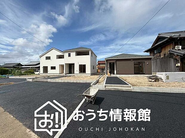 全3邸
駐車3台可能