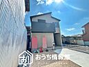 愛知県犬山市大字犬山字西古券：物件画像