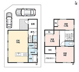 【新生活応援プレゼント対象物件】SMART DO HOME　扶桑町大字高雄字南東川　限定１邸 その他