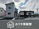 三重県松阪市五反田町：物件画像