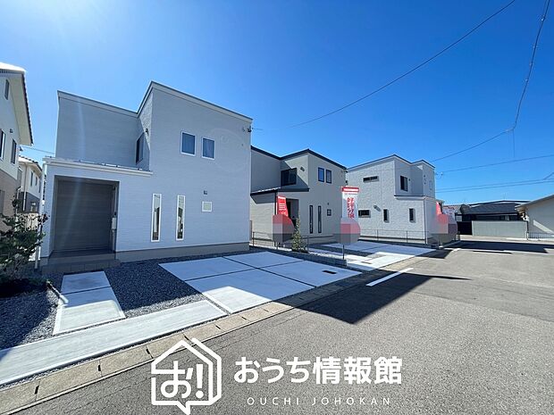 ■岐阜県で５７０件の新築一戸建情報！■お気軽にお問い合わせ下さい！■ローンのご相談も、当社の住宅ローン診断士にお任せ下さい！
