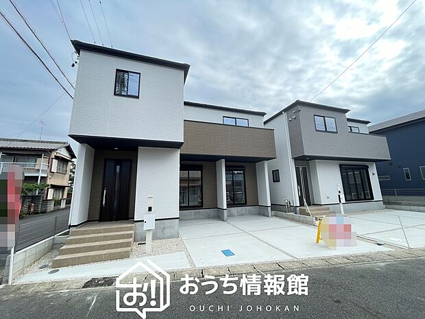 ■愛知県で５５０件の新築一戸建情報！■お気軽にお問い合わせ下さい！■ローンのご相談も、当社の住宅ローン診断士にお任せ下さい！