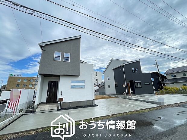 現地写真（街並み）
全２邸
駐車３台可能