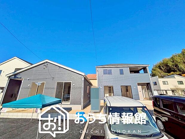 現地写真（街並み）
全３邸
駐車３台可能