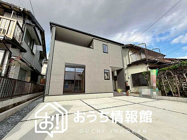 ■愛知県で550件の新築一戸建情報!■お気軽にお問い合わせ下さい!■ローンのご相談も、当社の住宅ローン診断士にお任せ下さい!