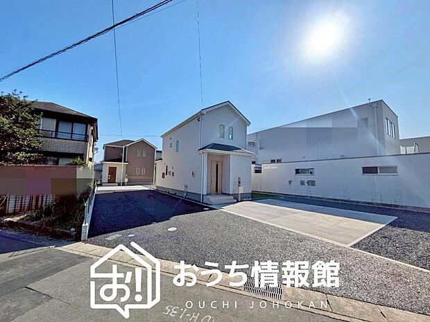 ■愛知県で550件の新築一戸建情報!■お気軽にお問い合わせ下さい!■ローンのご相談も、当社の住宅ローン診断士にお任せ下さい!