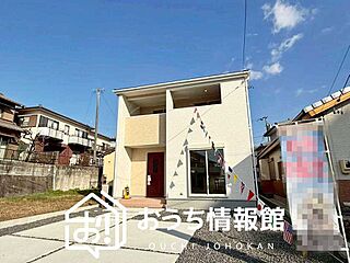 【新生活応援プレゼント対象物件】Livele Garden.S　鈴鹿市自由ヶ丘　限定１邸 その他