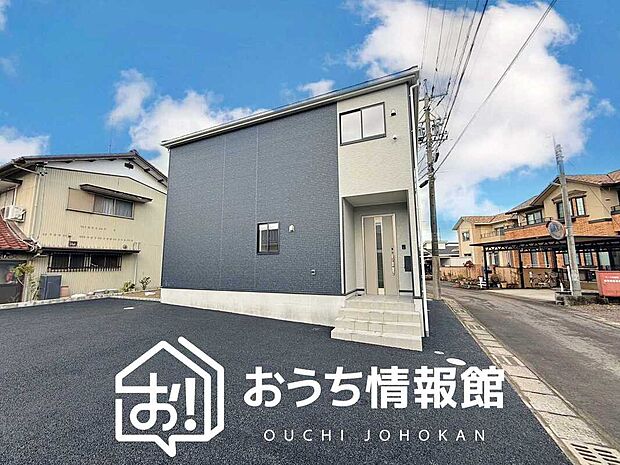 ■岐阜県で５７０件の新築一戸建情報！■お気軽にお問い合わせ下さい！■ローンのご相談も、当社の住宅ローン診断士にお任せ下さい！