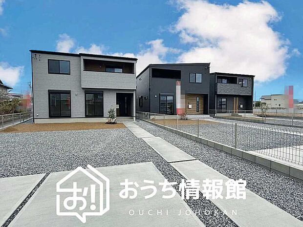 ■岐阜県で５７０件の新築一戸建情報！■お気軽にお問い合わせ下さい！■ローンのご相談も、当社の住宅ローン診断士にお任せ下さい！