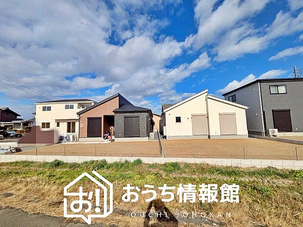 ■岐阜県で570件の新築一戸建情報!■お気軽にお問い合わせ下さい!■ローンのご相談も、当社の住宅ローン診断士にお任せ下さい!