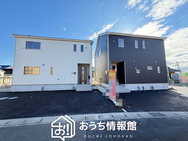 現地写真（街並み）
全２邸
駐車３台可能
