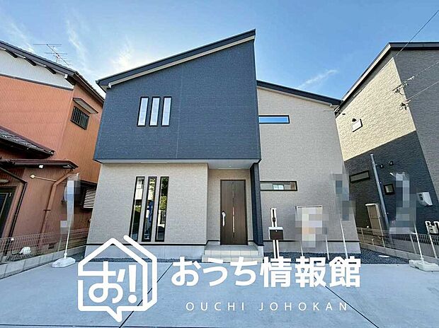 ■愛知県で５５０件の新築一戸建情報！■お気軽にお問い合わせ下さい！■ローンのご相談も、当社の住宅ローン診断士にお任せ下さい！