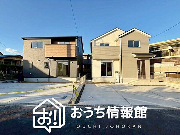 現地写真（街並み）
全２邸
駐車３台可能