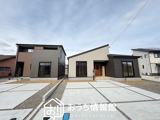 現地写真（街並み）
全３邸
駐車３台可能