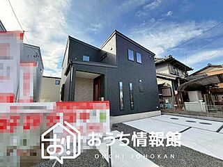 【新生活応援プレゼント対象物件】ダイマルタウン　江南市和田町宮　全３邸 外観