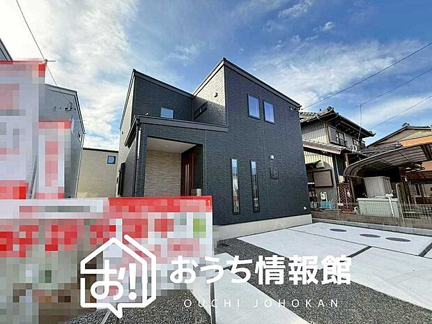 現地写真（街並み）
全３邸
駐車３台可能