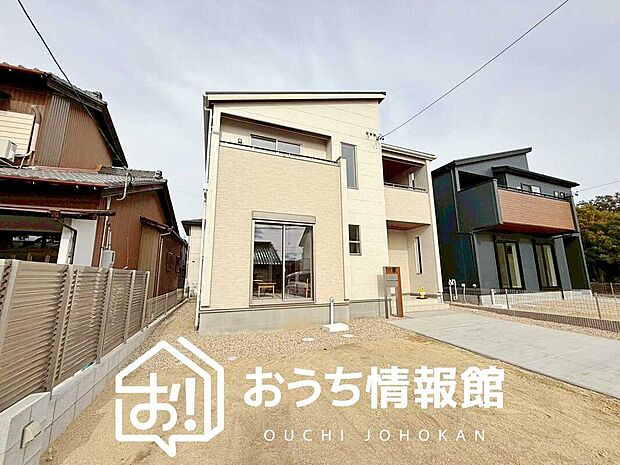 ■愛知県で５５０件の新築一戸建情報！■お気軽にお問い合わせ下さい！■ローンのご相談も、当社の住宅ローン診断士にお任せ下さい！