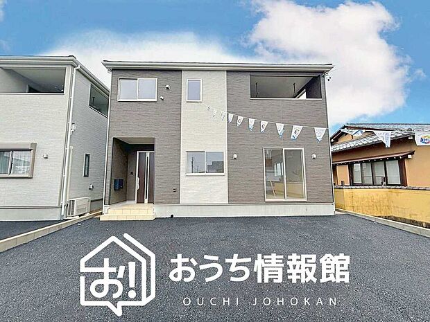 現地写真（街並み）
全２邸
駐車３台可能